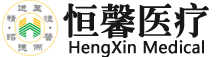 上海恒馨醫(yī)療器械有限公司logo